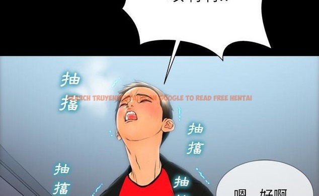 查看漫画S商店的她 - 第43話 - tymanga.com中的2294726图片