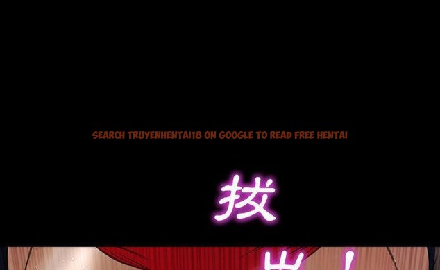 查看漫画S商店的她 - 第43話 - tymanga.com中的2294738图片