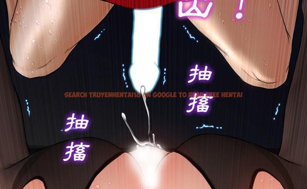查看漫画S商店的她 - 第43話 - tymanga.com中的2294739图片