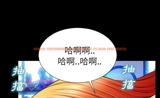 查看漫画S商店的她 - 第43話 - tymanga.com中的2294744图片