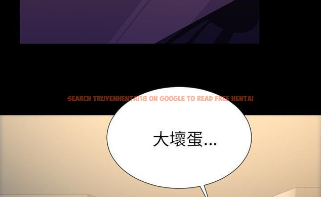 查看漫画S商店的她 - 第43話 - tymanga.com中的2294761图片