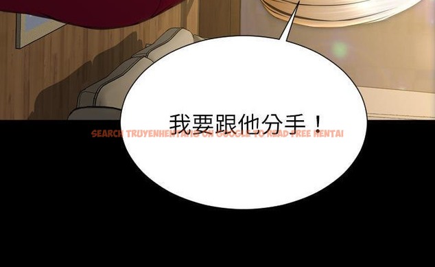 查看漫画S商店的她 - 第43話 - tymanga.com中的2294768图片