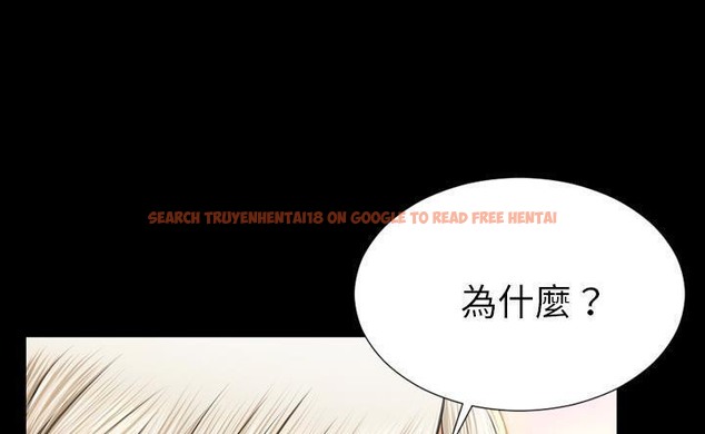 查看漫画S商店的她 - 第43話 - tymanga.com中的2294769图片