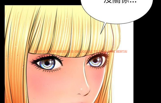 查看漫画S商店的她 - 第44話 - www.tymanga.com中的2294815图片