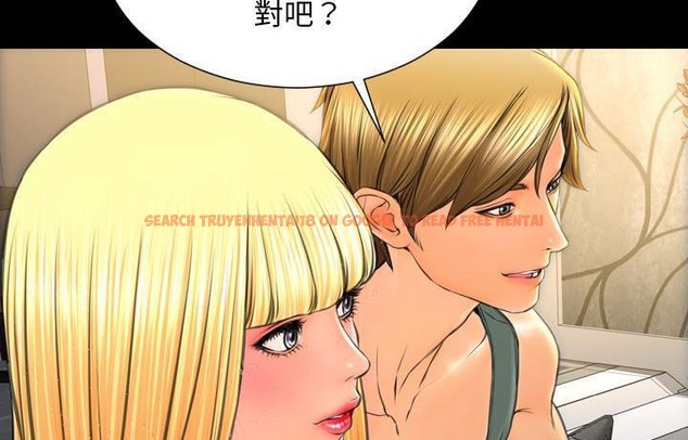 查看漫画S商店的她 - 第44話 - www.tymanga.com中的2294823图片