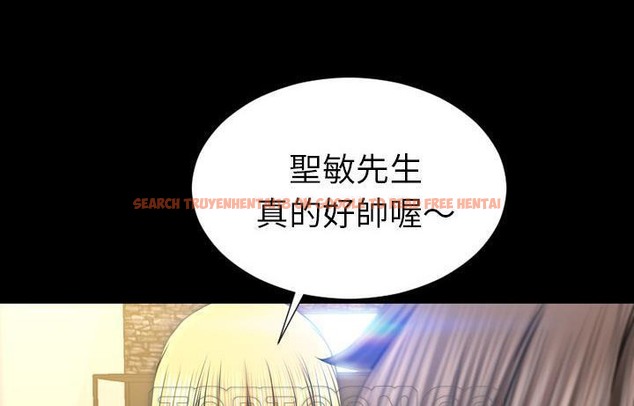 查看漫画S商店的她 - 第44話 - www.tymanga.com中的2294855图片