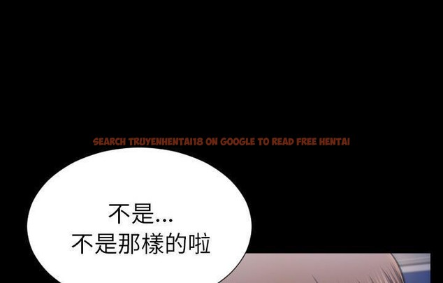 查看漫画S商店的她 - 第44話 - www.tymanga.com中的2294858图片