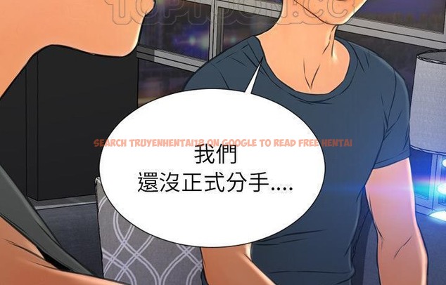 查看漫画S商店的她 - 第44話 - www.tymanga.com中的2294862图片
