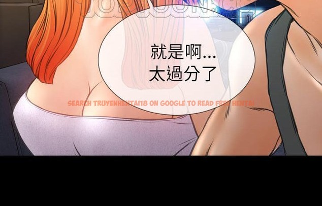 查看漫画S商店的她 - 第44話 - www.tymanga.com中的2294868图片