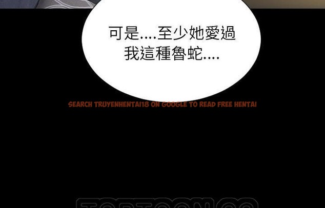 查看漫画S商店的她 - 第44話 - www.tymanga.com中的2294873图片
