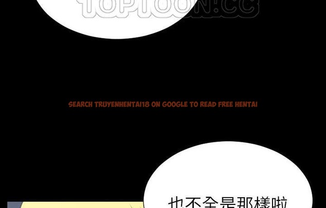 查看漫画S商店的她 - 第44話 - www.tymanga.com中的2294880图片