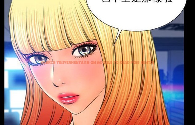 查看漫画S商店的她 - 第44話 - www.tymanga.com中的2294881图片