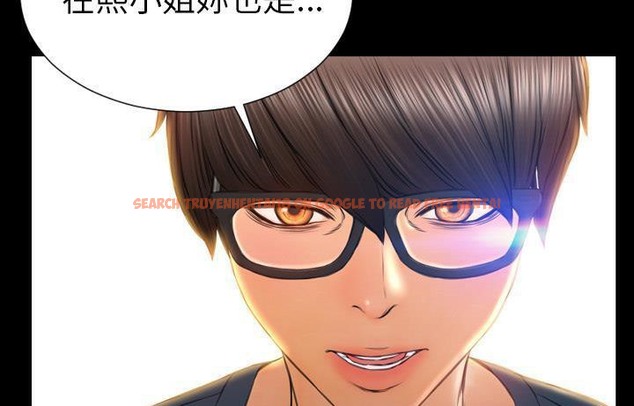 查看漫画S商店的她 - 第44話 - www.tymanga.com中的2294883图片
