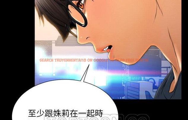 查看漫画S商店的她 - 第44話 - www.tymanga.com中的2294891图片