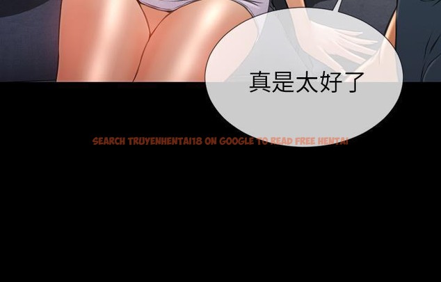 查看漫画S商店的她 - 第44話 - www.tymanga.com中的2294924图片