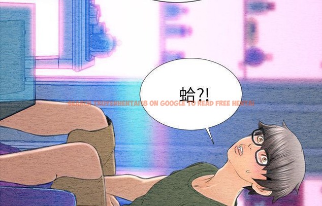 查看漫画S商店的她 - 第44話 - www.tymanga.com中的2294931图片