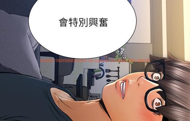 查看漫画S商店的她 - 第44話 - www.tymanga.com中的2294944图片