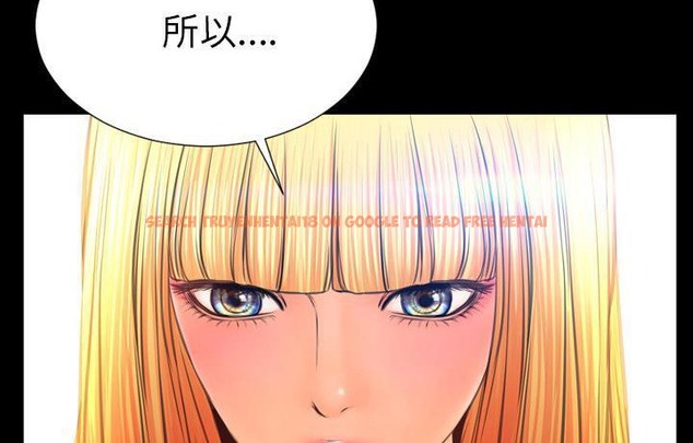 查看漫画S商店的她 - 第44話 - www.tymanga.com中的2294959图片