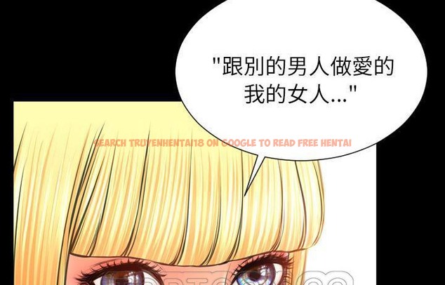 查看漫画S商店的她 - 第44話 - www.tymanga.com中的2294969图片