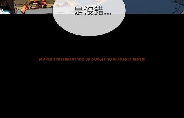 查看漫画S商店的她 - 第44話 - www.tymanga.com中的2294974图片