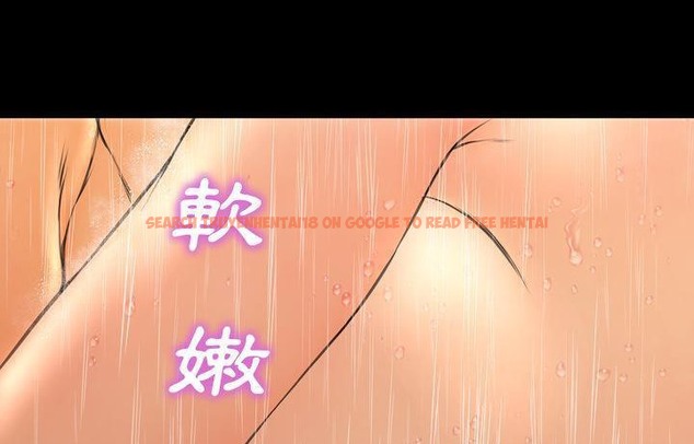 查看漫画S商店的她 - 第44話 - www.tymanga.com中的2295016图片