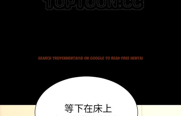查看漫画S商店的她 - 第44話 - www.tymanga.com中的2295024图片