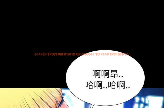 查看漫画S商店的她 - 第45話 - tymanga.com中的2295063图片