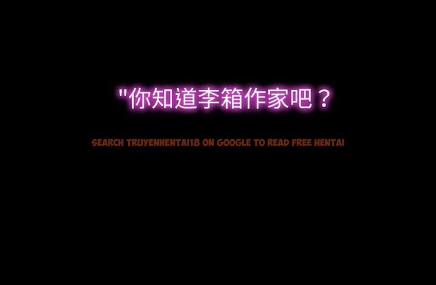 查看漫画S商店的她 - 第45話 - tymanga.com中的2295076图片