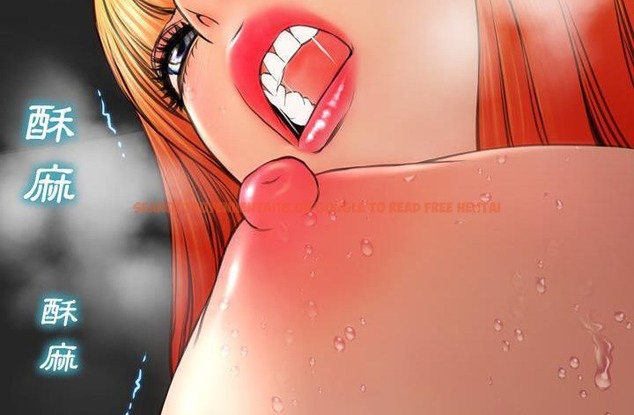 查看漫画S商店的她 - 第45話 - tymanga.com中的2295106图片