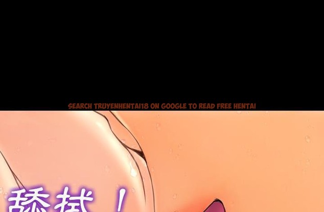 查看漫画S商店的她 - 第45話 - tymanga.com中的2295121图片