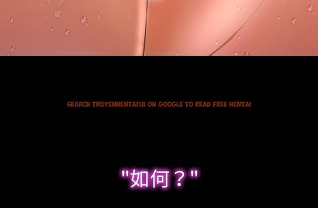 查看漫画S商店的她 - 第45話 - tymanga.com中的2295123图片