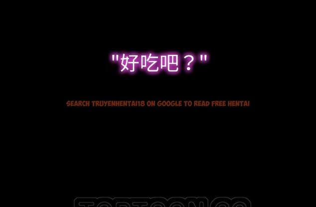 查看漫画S商店的她 - 第45話 - tymanga.com中的2295125图片