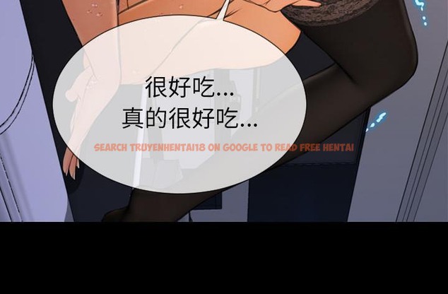 查看漫画S商店的她 - 第45話 - tymanga.com中的2295129图片