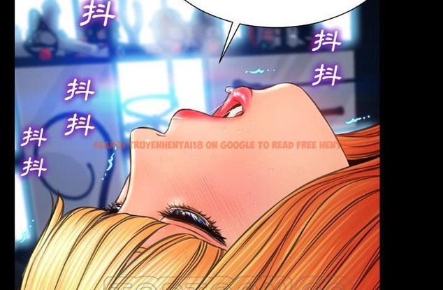 查看漫画S商店的她 - 第45話 - tymanga.com中的2295131图片