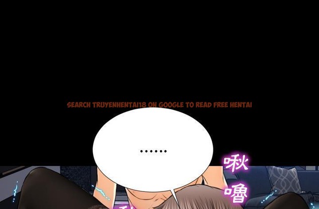 查看漫画S商店的她 - 第45話 - tymanga.com中的2295135图片