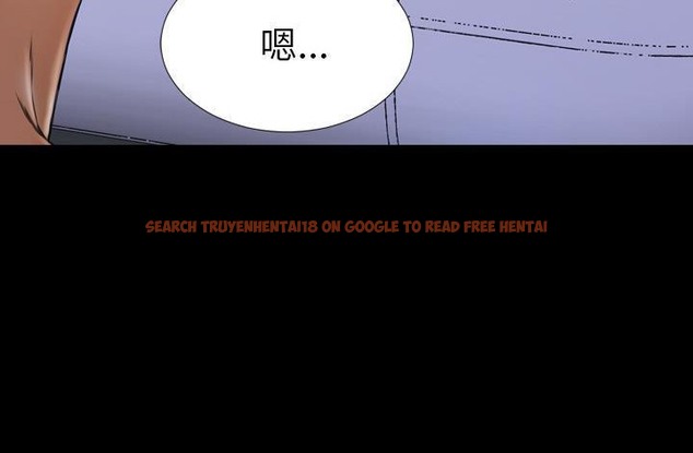 查看漫画S商店的她 - 第45話 - tymanga.com中的2295145图片