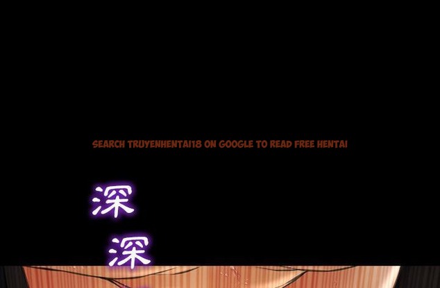 查看漫画S商店的她 - 第45話 - tymanga.com中的2295152图片