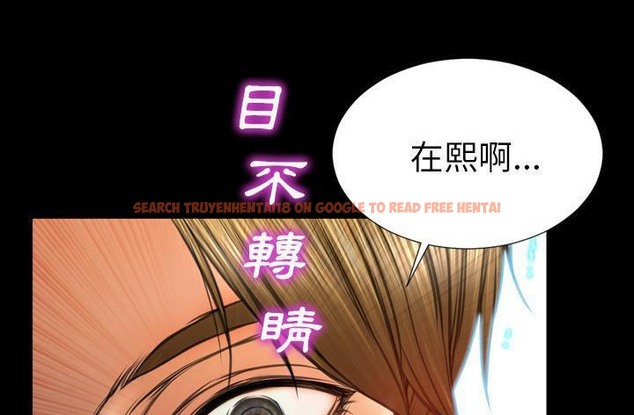 查看漫画S商店的她 - 第45話 - tymanga.com中的2295157图片