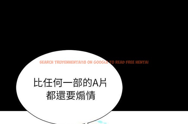 查看漫画S商店的她 - 第45話 - tymanga.com中的2295159图片
