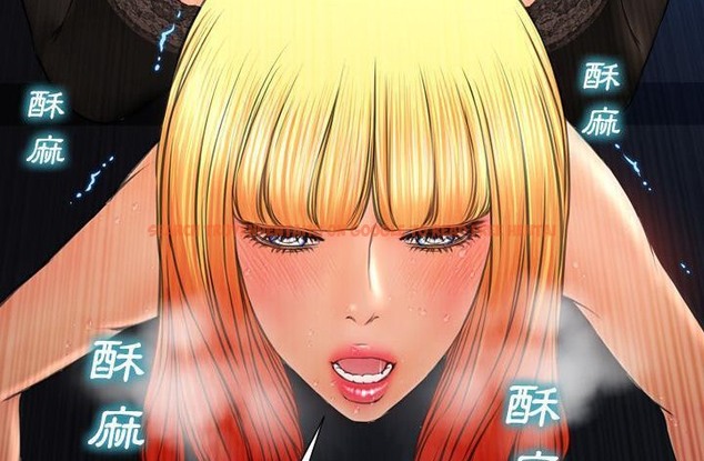查看漫画S商店的她 - 第45話 - tymanga.com中的2295178图片