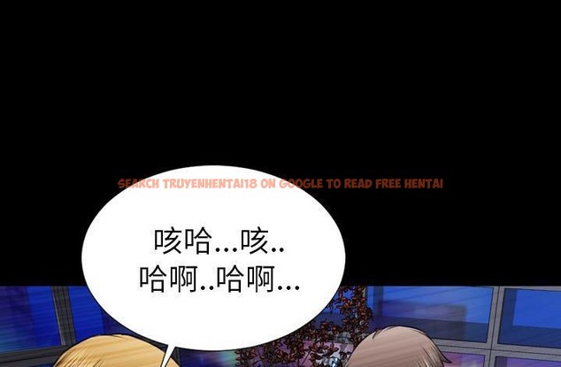 查看漫画S商店的她 - 第45話 - tymanga.com中的2295190图片