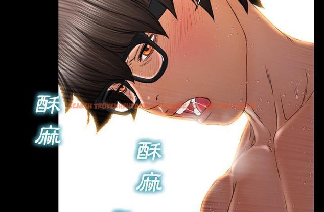 查看漫画S商店的她 - 第45話 - tymanga.com中的2295194图片