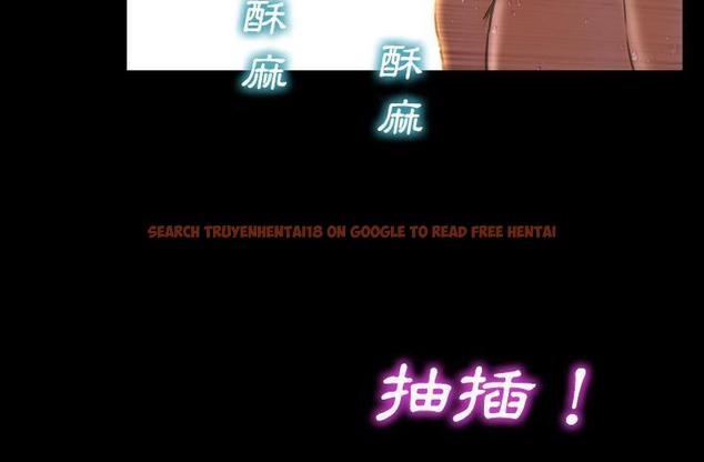 查看漫画S商店的她 - 第45話 - tymanga.com中的2295195图片