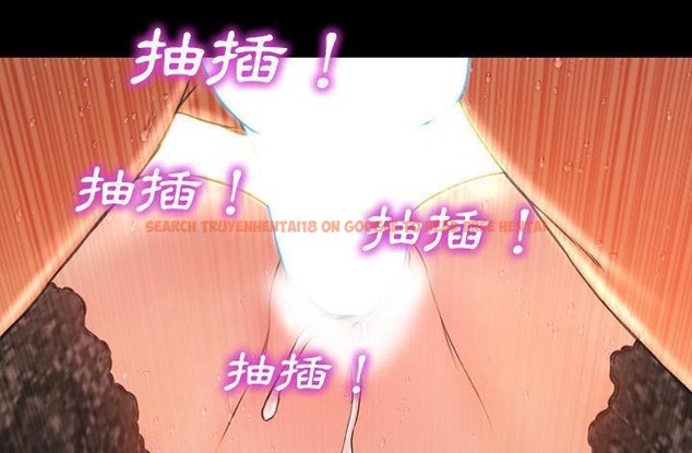 查看漫画S商店的她 - 第45話 - tymanga.com中的2295196图片