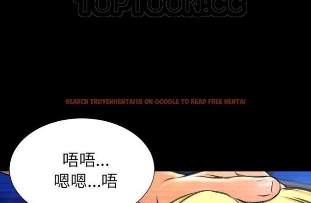 查看漫画S商店的她 - 第45話 - tymanga.com中的2295198图片