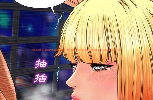 查看漫画S商店的她 - 第45話 - tymanga.com中的2295199图片