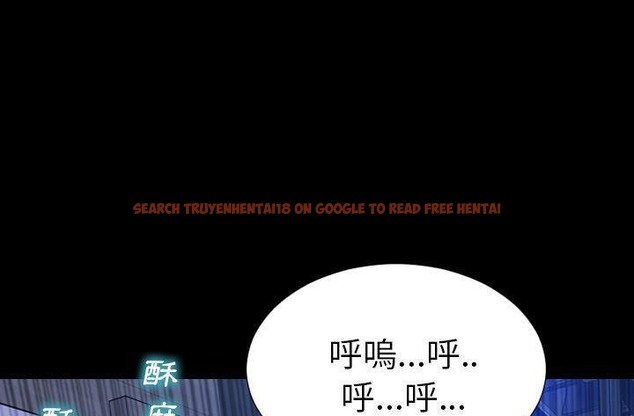 查看漫画S商店的她 - 第45話 - tymanga.com中的2295201图片