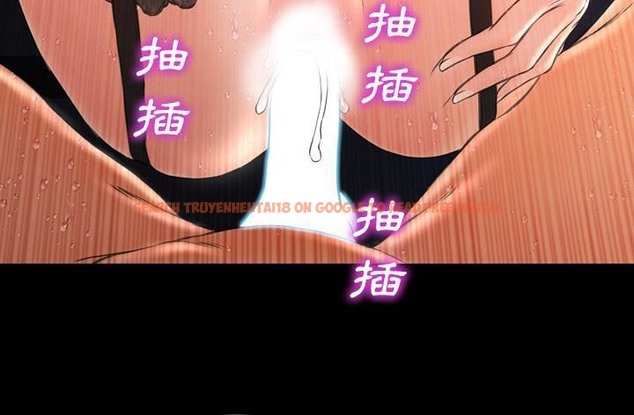 查看漫画S商店的她 - 第45話 - tymanga.com中的2295206图片