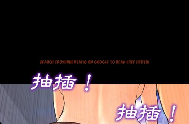 查看漫画S商店的她 - 第45話 - tymanga.com中的2295214图片