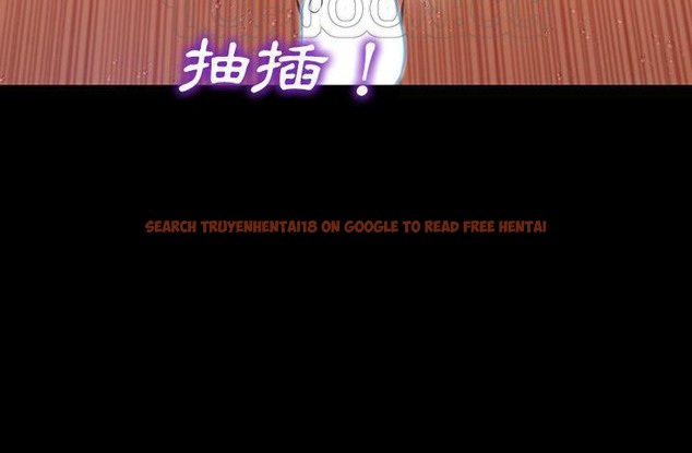 查看漫画S商店的她 - 第45話 - tymanga.com中的2295216图片